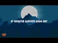 A.R. Rahman - Ay Hairathe (Lyrics) ft. Hariharan, Alka Yagnik