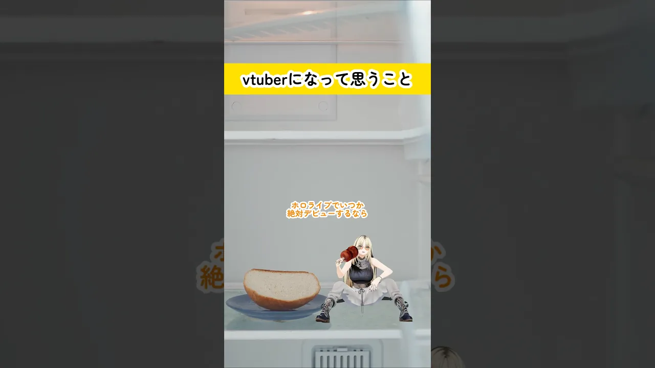 今回は真面目だね　#虎のいる生活  (IB @ishyageinin )