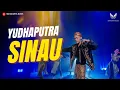 Download Lagu YUDHAPUTRA - SINAU ( Official Musik Video )