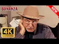 Lagu Bonanza 2025 | Part 493 | Western Series | FULL EPISODES | The Best Cowboy TV Series 2025