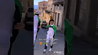 لاكوست لاريني الجديدة 