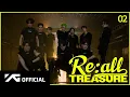 Download Lagu [Re:all TREASURE] EP.2 'KING KONG' DANCE PERFORMANCE VIDEO Behind The Scenes