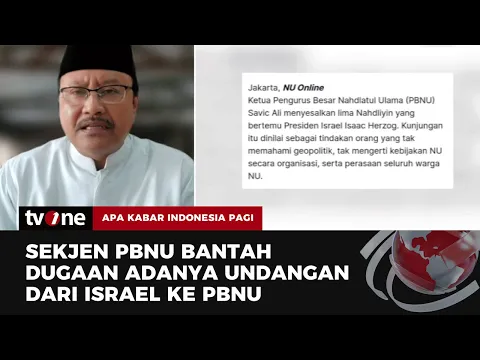 5 Aktivis NU Ketemu Presiden Israel, Gus Ipul: Sama Sekali Tidak Paham Maksud dan Tujuannya