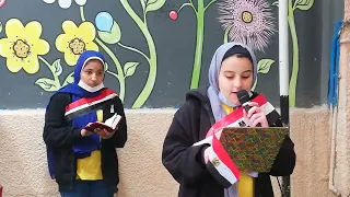 مقدمه رائعه عن يوم الشهيد 