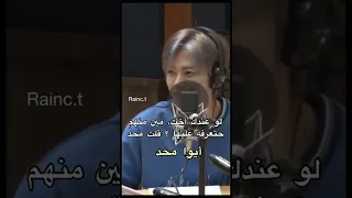 لو كان عندك أخت مين من الأعضاء حتعرفه عليها Nct Shorts AKV SRT NVA97 