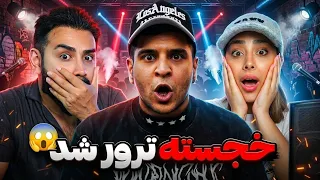 دیس بی رحم و وحشی پیشمرگ به خجسته  دندنها