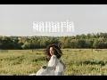 Download Lagu ilytumi - Samaria (full album)
