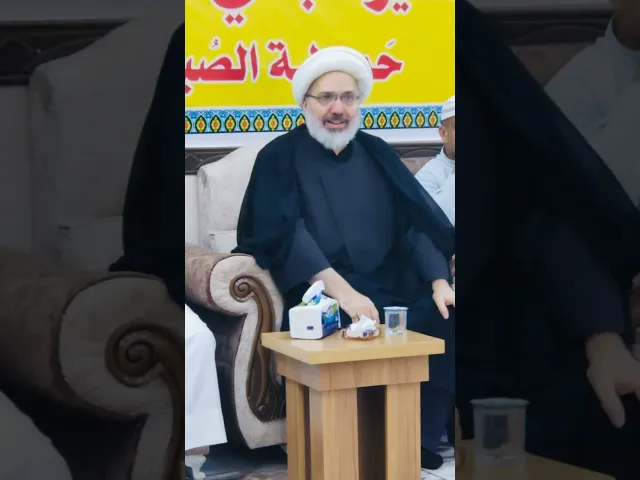 ⁣تلاوة يوم عيد الفطر لطبيب القلوب الدكتور الشيخ إبراهيم العاملي