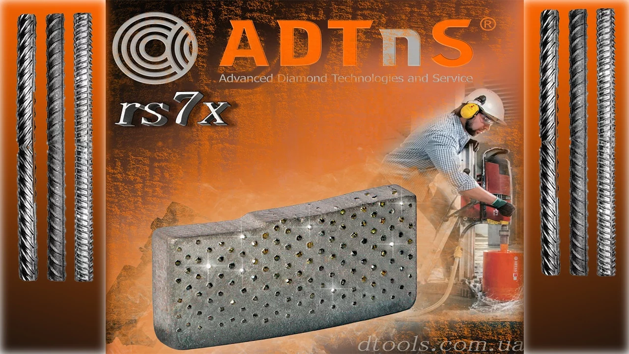 Видео:Алмазная коронка Distar RS7X