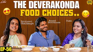 What Does The Deverakonda Family LOVE To Eat? 👀😂 | Chat Show with Suma