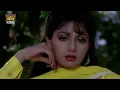 Download Lagu Sawan Ke Jhoolon Ne ((( Eagle Jhankar  HD))) BY ZAFAR 07456317786