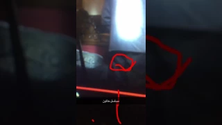 فضيحة مسلسل خاتون الجزء الاول الحلقة 16 بوجود جوال 