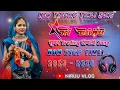 Download Lagu NEW AADIWASI TRENDING TIMLI 2025 | R1 BAND NEW TIMLI SONG 2025 TUR TONE REMIX TIMLI SONG #niruuvlog