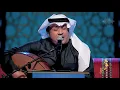 علي بن محمد - جيتك عندي (جلسات  وناسه) | 2017