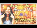 Download Lagu DJ SIDDU MUSIC # radhamma bangaru bomma dj song