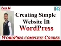 WordPress Tutorial Complete Course Part-14 How to Create Simple Website in WordPress
