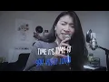 Damned Like Hope ft. Gareth.T & Kelsey Kuan (Official Lyric Video)