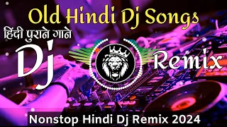 Download Dj Song💙 || Top Dj | Hard Bass ❤️‍🔥 | JBL Dj Remix | Old Hindi Dj Song 🥀| | Dj Remix Song 2024 MP3