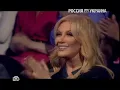 Елена Ваенга, Ой, чий-то кинь стоит