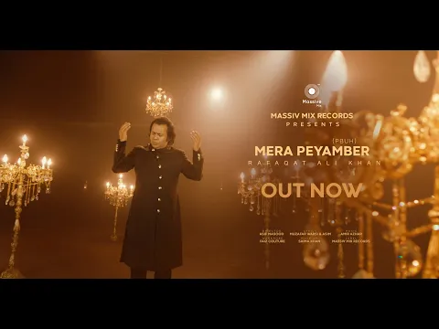 Download MP3 Mera Payamber - Rafaqat Ali Khan |  Muzaffar Warsi | Urdu Naat