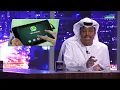 من الآخر - حمد القطان | الحلقة الثانية عشر