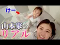 Download Lagu 【1週間密着】いつもこんな生活をしています😂