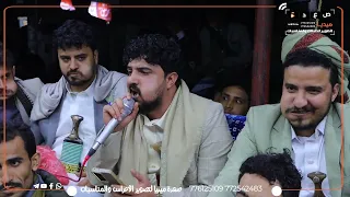 جلسة جديده بلون عرقي أداء أبو حمزة الحنفاشي وعدد من المنشدين المبدعين من افراح آل الحنفاشي 