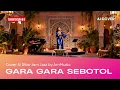 Lagu Gara Gara Sebotol - Slow Jam Jazz Cover Version l Ai Cover