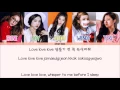 Red Velvet - Day 1 [Eng/Rom/Han] Picture + Color Coded HD