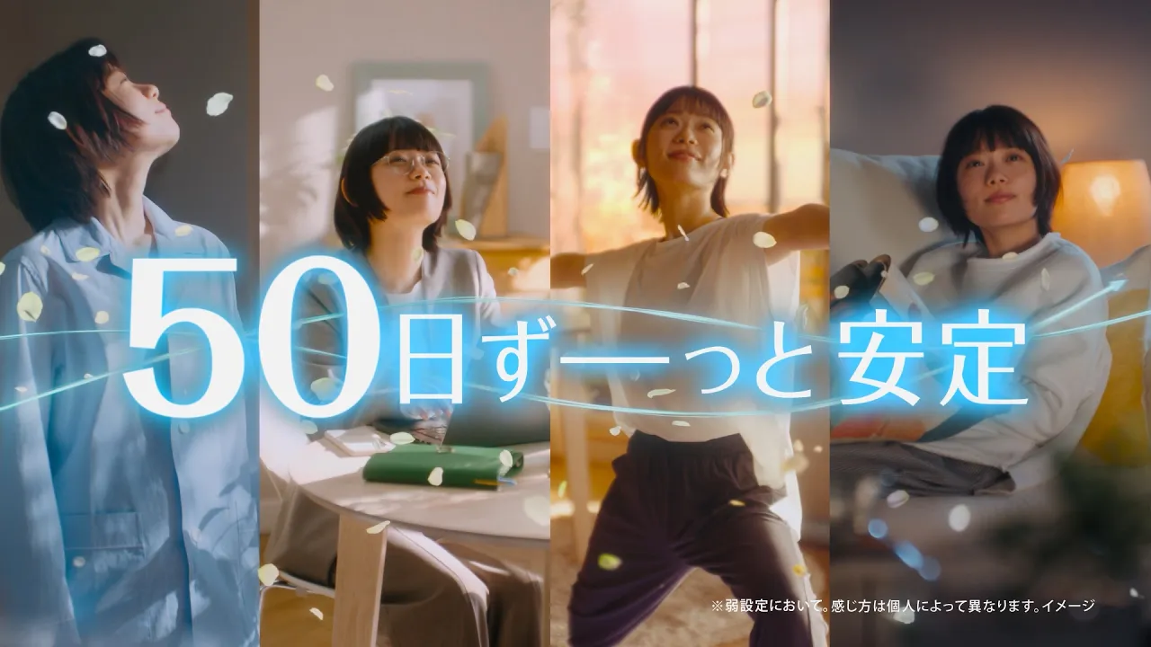 ファブリーズのCM。消臭効果を実感できる印象的なCMまとめ