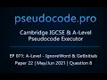 A-Level 9618 Exam IgnoreWord GetInitials - 2021 Paper 22 Question 8