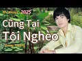 Lagu Cũng Tại Tôi Nghèo | Giang Trường | MV Music - 2025