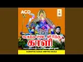 Lagu Koopitaa Oodi Varuvallam