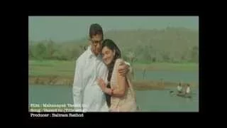 vasant tu title song video song film mahanyak vasant tu