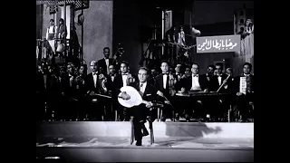 هان الود   محمد عبد الوهاب دندنها
