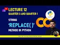 replace string in python string replace method python replace