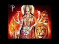 Download Lagu Tu Ne Mujhe Bulaya Sherawaliye - Sonu Nigam and Sukhwinder ||Navratri Bhajan |