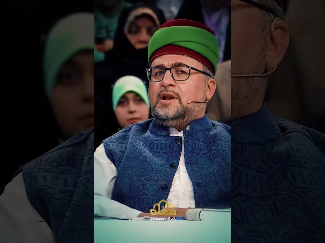 ⁣حامد شاکرنژاد | آیه 7 سوره هود | محفل 2026