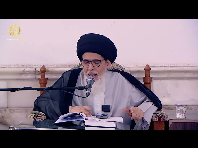 ⁣سماحة السيد منير الخباز | الإيمان بالغيب