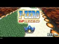 Download Lagu F-Zero GP Legend - Full OST