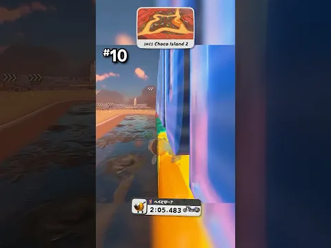 TOP 10 COOLEST SHORTCUTS in Mario Kart World 2026