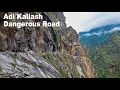 Download Lagu Dangerous Road of Adi Kailash | Dharchula to Gunji | Adi Kailash Yatra Day 03 | Manish Solanki Vlogs