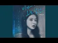 On Rainy Days (2021)