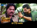 Download Lagu Weriyun Ji Wasti | Episode 73 Promo || Soap Serial Sindh TVHD drama Full Review HD