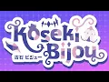Koseki Bijou - Prism No Mahou Extended