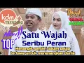 Lagu Kang Dedi Mulyadi _ Satu Wajah Seribu Peran _ Menangis Sendiri Dalam Gelap,Tertawa untuk Dunia