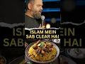 Lagu Islam Mein Sab Clear Hai | Kunal Kamra