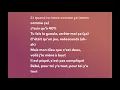 Aya Nakamura 40% Paroles (lyrics)