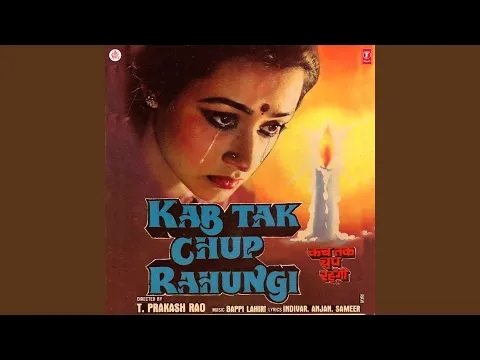 Download MP3 Kahan Aa Gaye Hum