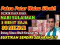 Download Lagu اَللَّهُمَّ اكْفِنِي بِحَلَالِكَ عَنْ حَرَامِكْ وَاَغْنِنِ بِفَضْلِكَ عَمَّنْ سِوَاكَ🤲🤲🤲